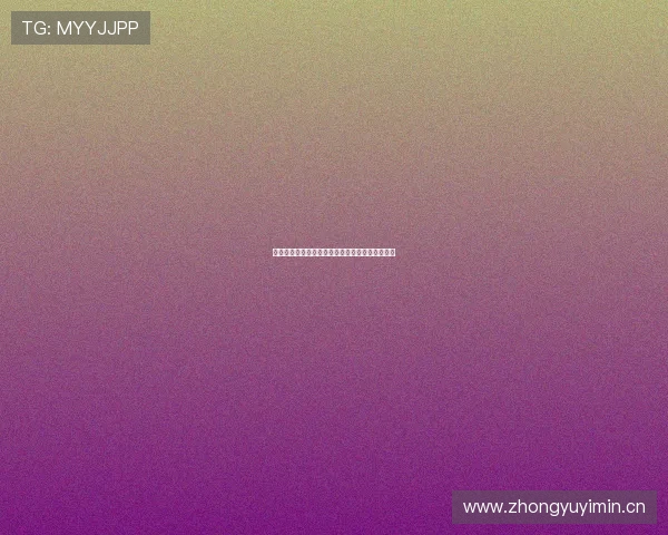 英超足总杯历史直播平台盘点与赛事转播情况分析